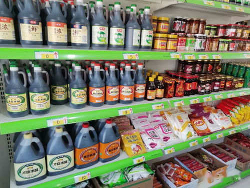 清河超市開業大促 免費領雞蛋、充值送豪禮，日用百貨優惠不斷，現場火爆！