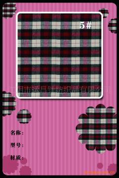 休閑襯衫面料市場探析 報(bào)價(jià)、供應(yīng)與廠商批發(fā)指南