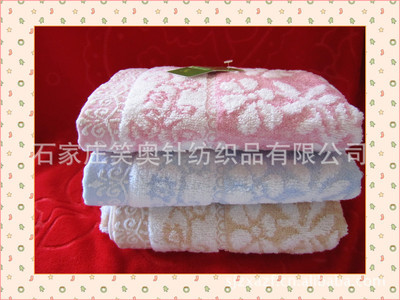 廠家直銷竹纖維毛巾 柔軟親膚，強(qiáng)效吸水，石家莊笑奧針紡織品為您提供優(yōu)質(zhì)日用百貨